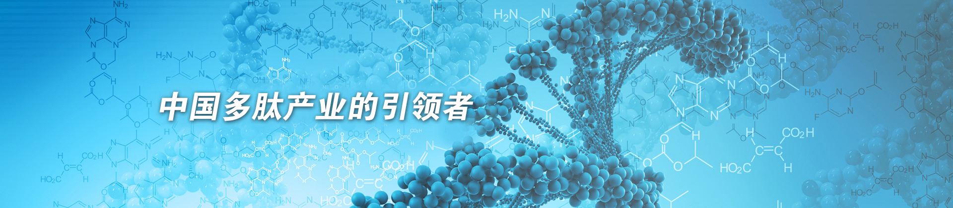 汽車輿情監(jiān)測方案