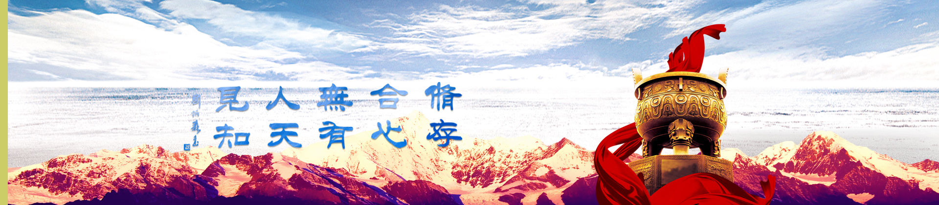 汽車輿情監(jiān)測方案