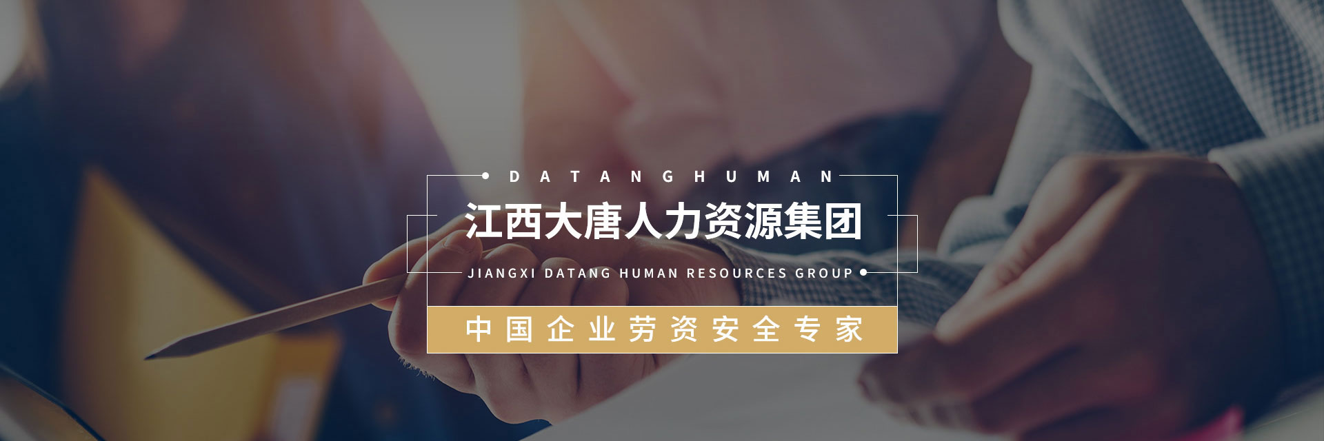 新媒體運營監(jiān)測