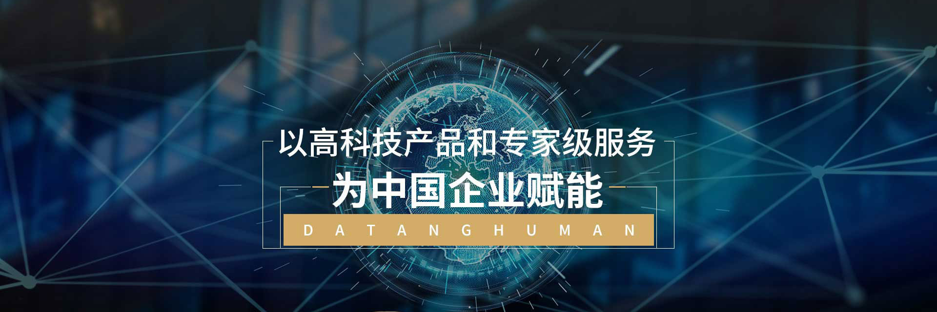 新媒體運營監(jiān)測