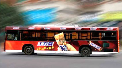 戶外廣告監(jiān)測