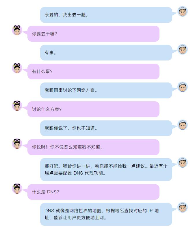 360截圖20210403205058855.jpg
