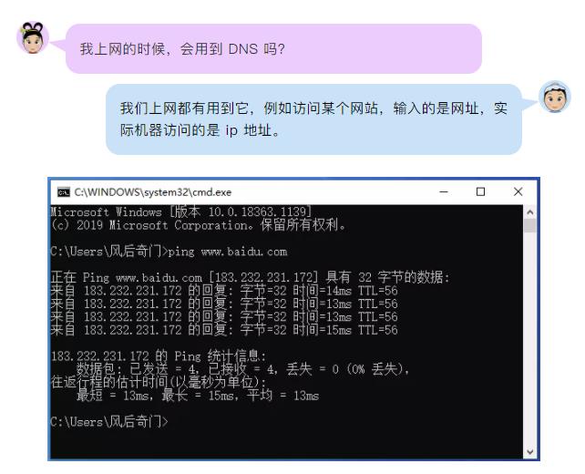 360截圖20210403205131584.jpg
