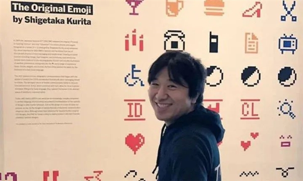 沒(méi)有版權(quán)的Emoji表情！居然能被這網(wǎng)站拿來(lái)賣(mài)錢(qián)