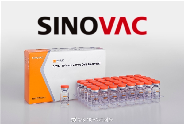 科興新冠滅活疫苗加強第三針：良好抵御變異毒株