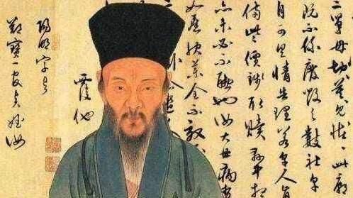 王陽明.jpeg