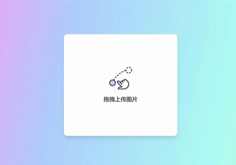 圖床.jpg