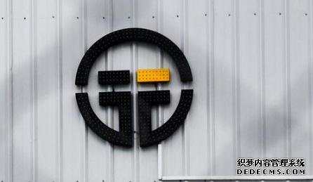 又一快遞巨頭轟然倒下？5萬員工無限期放假