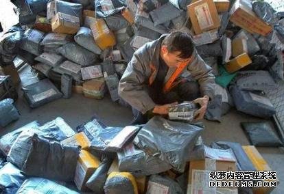 又一快遞巨頭轟然倒下？5萬員工無限期放假