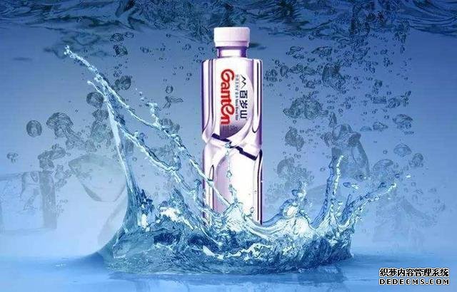 含著金鑰匙入場，砸60億打廣告巨虧40億，混得“最失敗”的一瓶水