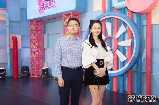 剛剛，薇婭