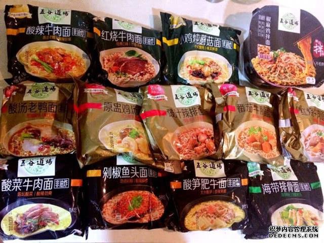 方便面巨頭隕落：從20億巔峰到一無所有，只因老板太自信