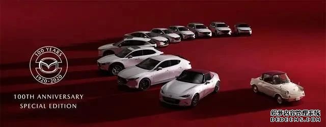 資訊 | 馬自達二季度虧損創(chuàng)11年新高，預(yù)計全年虧損400億日元