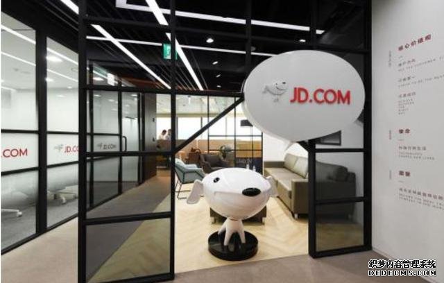 劉強(qiáng)東掀起全新風(fēng)暴，阿里騰訊始料未及，消費(fèi)者恐成最大贏家？