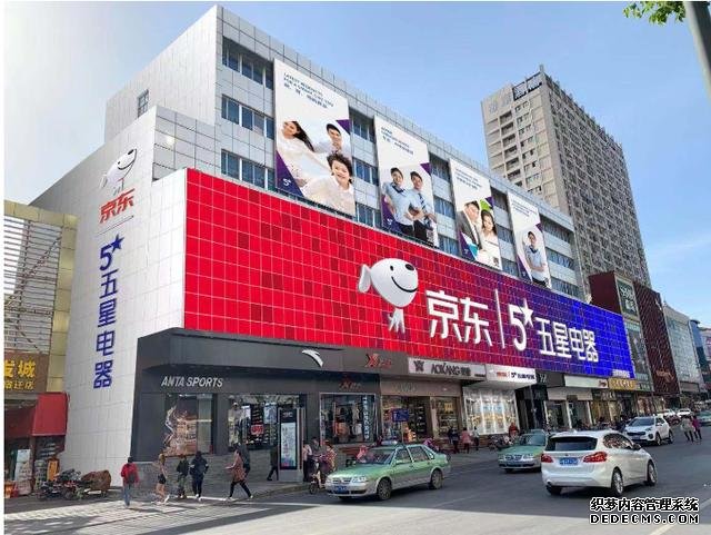 劉強(qiáng)東掀起全新風(fēng)暴，阿里騰訊始料未及，消費(fèi)者恐成最大贏家？