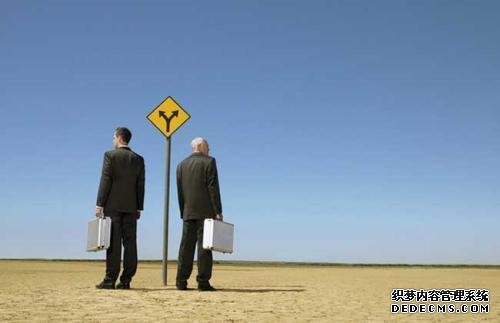 為什么現(xiàn)在的人都不愿意做生意了？