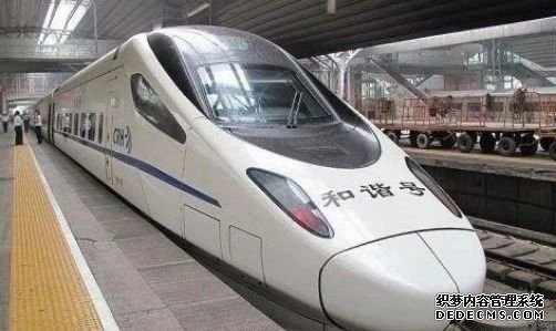 半年虧損千億！國鐵集團陷降薪潮，鐵路員工降薪300元起