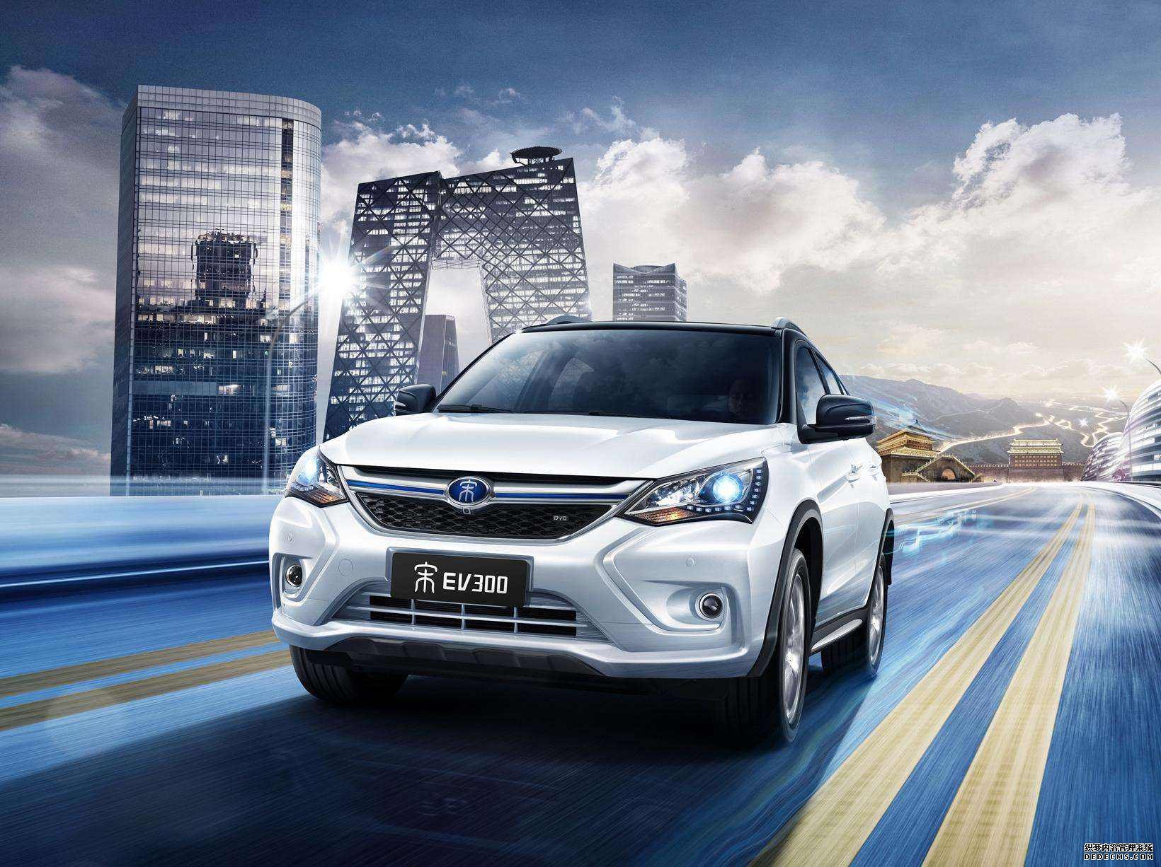 曾蟬聯(lián)6年中國(guó)第一，如今銷(xiāo)量暴跌58.34%，比亞迪究竟怎么了？