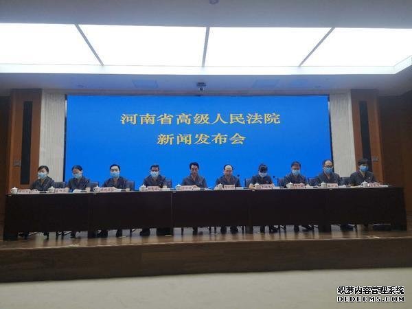 山寨“雙匯”包裝、外觀設(shè)計，山東一企業(yè)被判賠償1300萬元