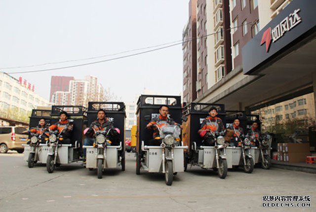 “快遞巨頭”接連倒閉！劉強(qiáng)東曾經(jīng)的“預(yù)言”成真？