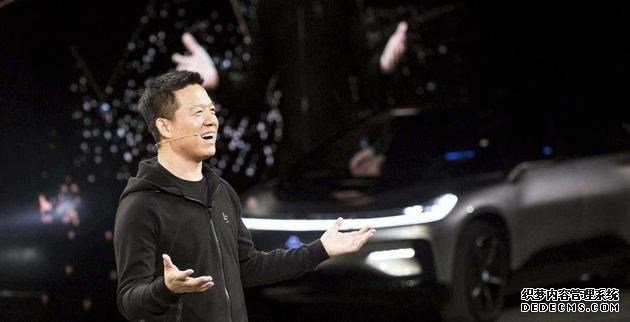 格力集團(tuán)、華發(fā)集團(tuán)參投賈躍亭旗下FF，投資低于20億元