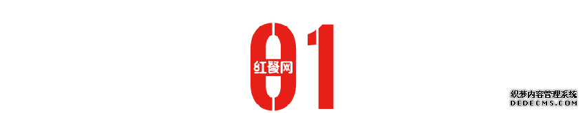 又?jǐn)偵鲜铝?！?fù)面連連的漢堡王該何去何從？