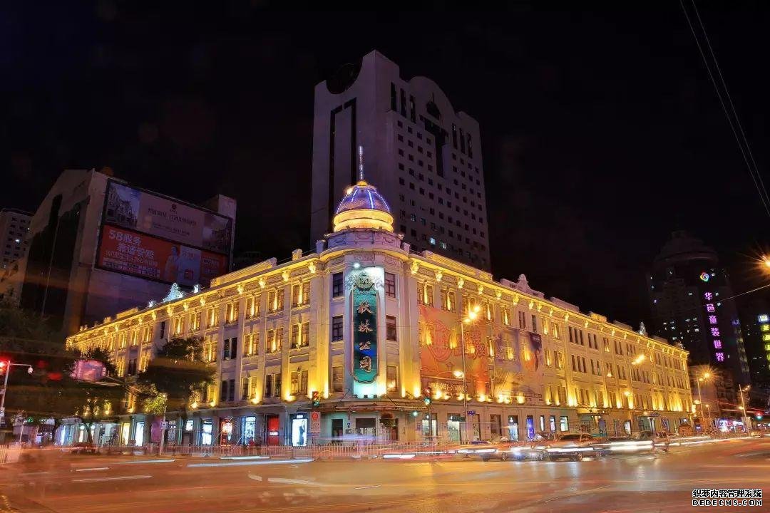 “中國(guó)首家百貨商店”巨虧5.8億！老板帶著32億黃金跑了