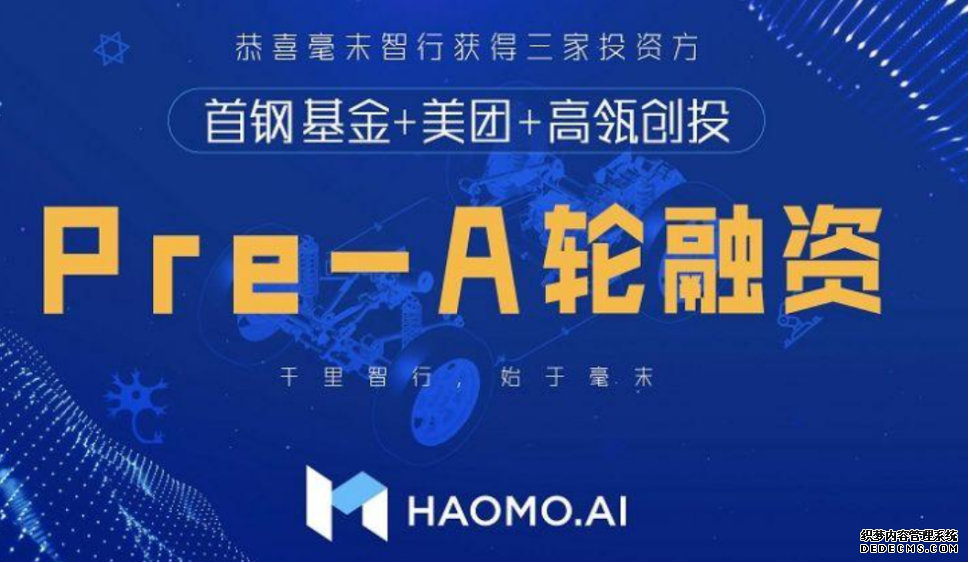 暴跌42%后，長城汽車還能挺過今年嗎？