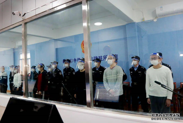 900萬人被坑！這個(gè)借貸平臺(tái)套路不是一般深，9億多資產(chǎn)被凍結(jié)